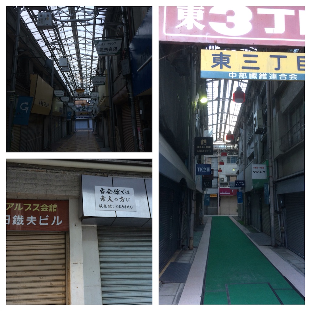 f:id:sandonigifu:20151219174212j:image f:id:sandonigifu:20151219174212j:image