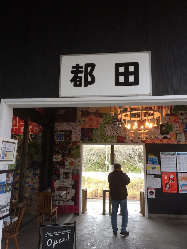 f:id:sandonigifu:20151221060952j:image f:id:sandonigifu:20151221060952j:image