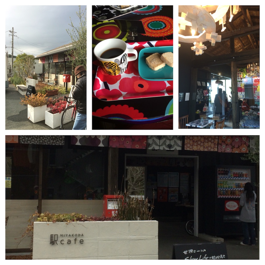 f:id:sandonigifu:20151221061911j:image f:id:sandonigifu:20151221061911j:image