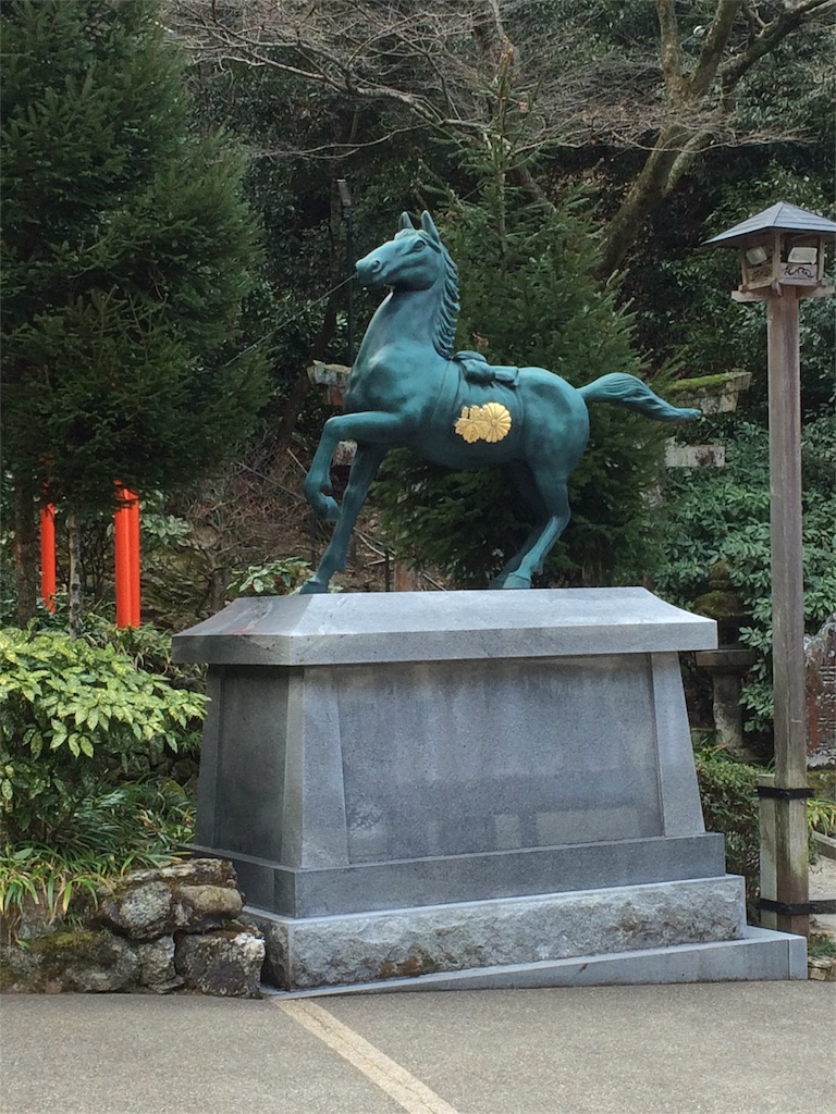 f:id:sandonigifu:20160112201119j:image f:id:sandonigifu:20160112201119j:image