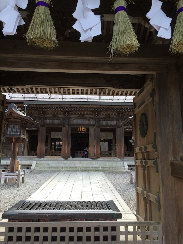 f:id:sandonigifu:20160112201209j:image f:id:sandonigifu:20160112201209j:image