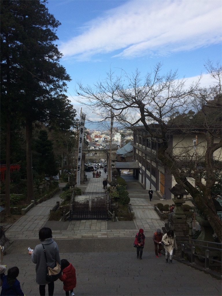 f:id:sandonigifu:20160112201224j:image f:id:sandonigifu:20160112201224j:image