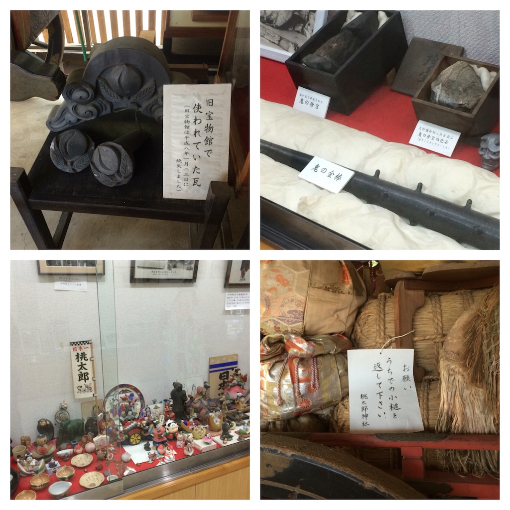 f:id:sandonigifu:20160126074133j:image f:id:sandonigifu:20160126074133j:image