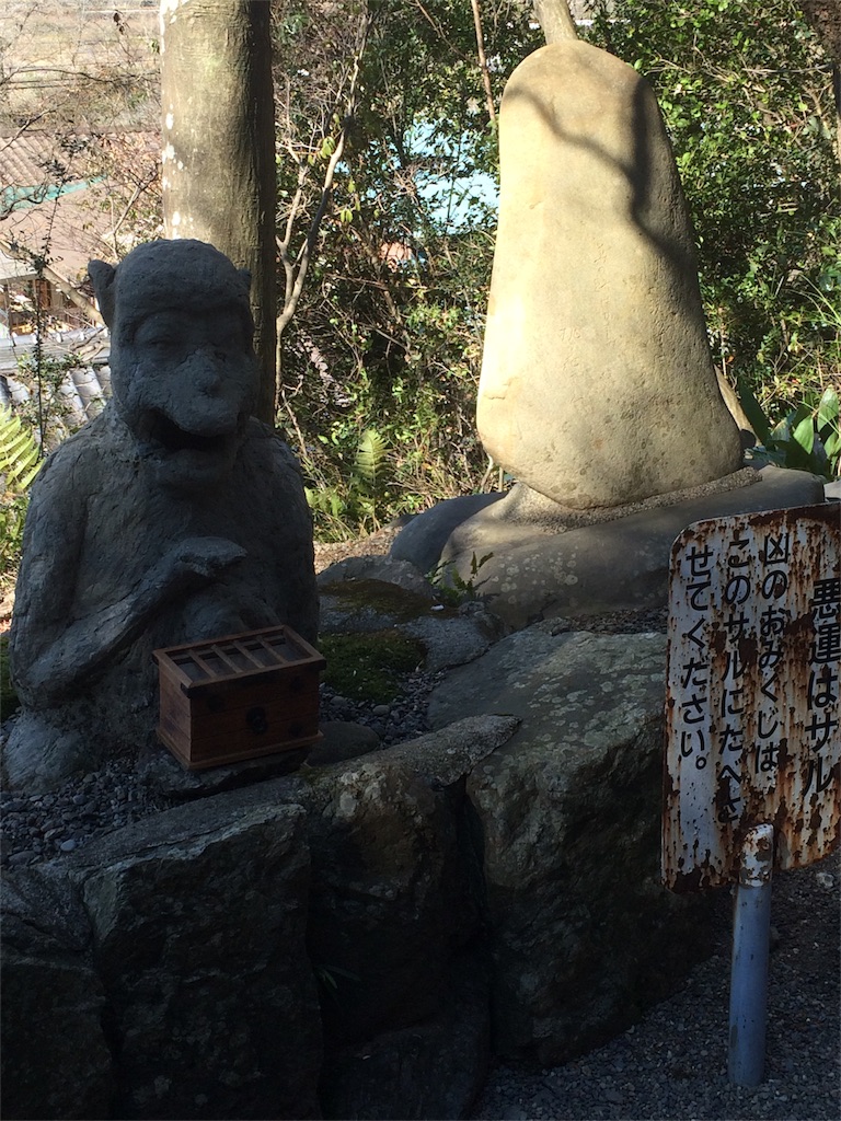 f:id:sandonigifu:20160126080004j:image f:id:sandonigifu:20160126080004j:image