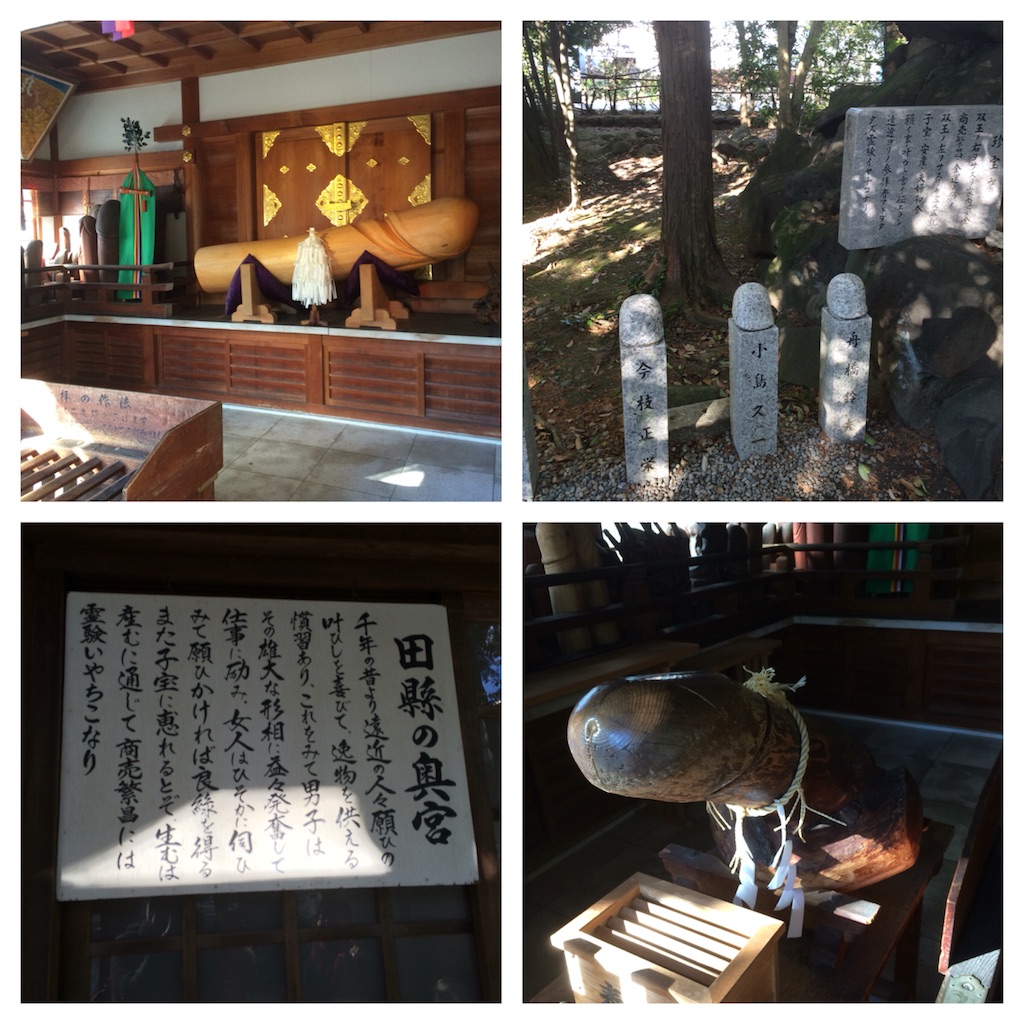 f:id:sandonigifu:20160126122342j:image f:id:sandonigifu:20160126122342j:image