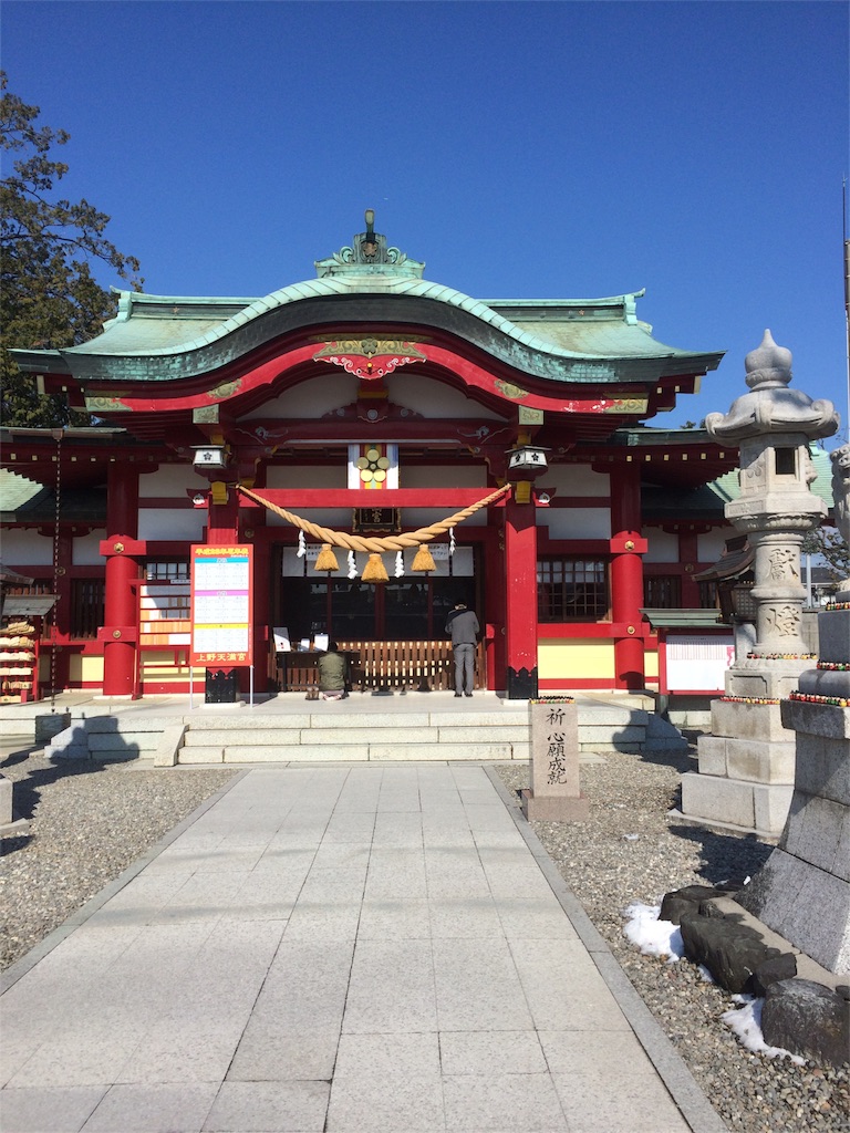 f:id:sandonigifu:20160127064355j:image f:id:sandonigifu:20160127064355j:image