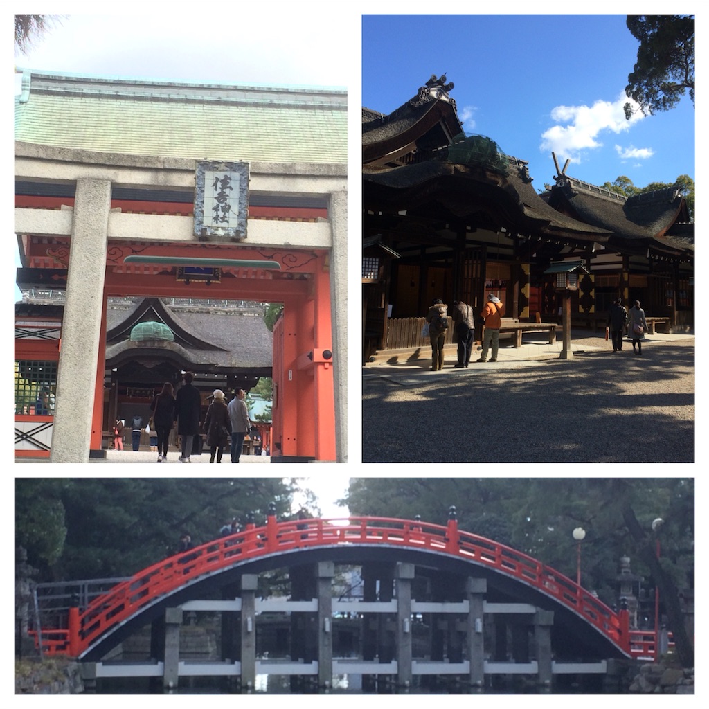 f:id:sandonigifu:20160207184719j:image f:id:sandonigifu:20160207184719j:image
