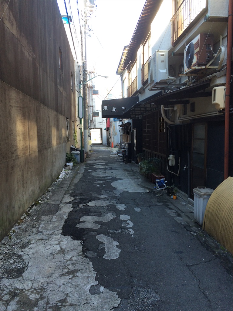 f:id:sandonigifu:20160213091005j:image f:id:sandonigifu:20160213091005j:image
