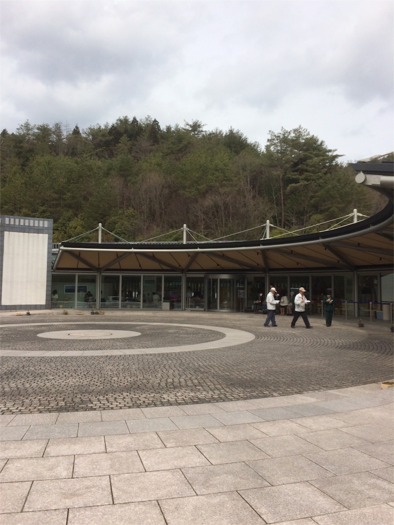 f:id:sandonigifu:20160307063655j:image f:id:sandonigifu:20160307063655j:image