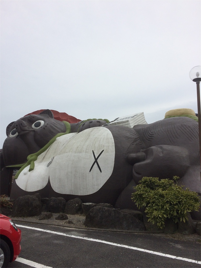 f:id:sandonigifu:20160307070642j:image f:id:sandonigifu:20160307070642j:image