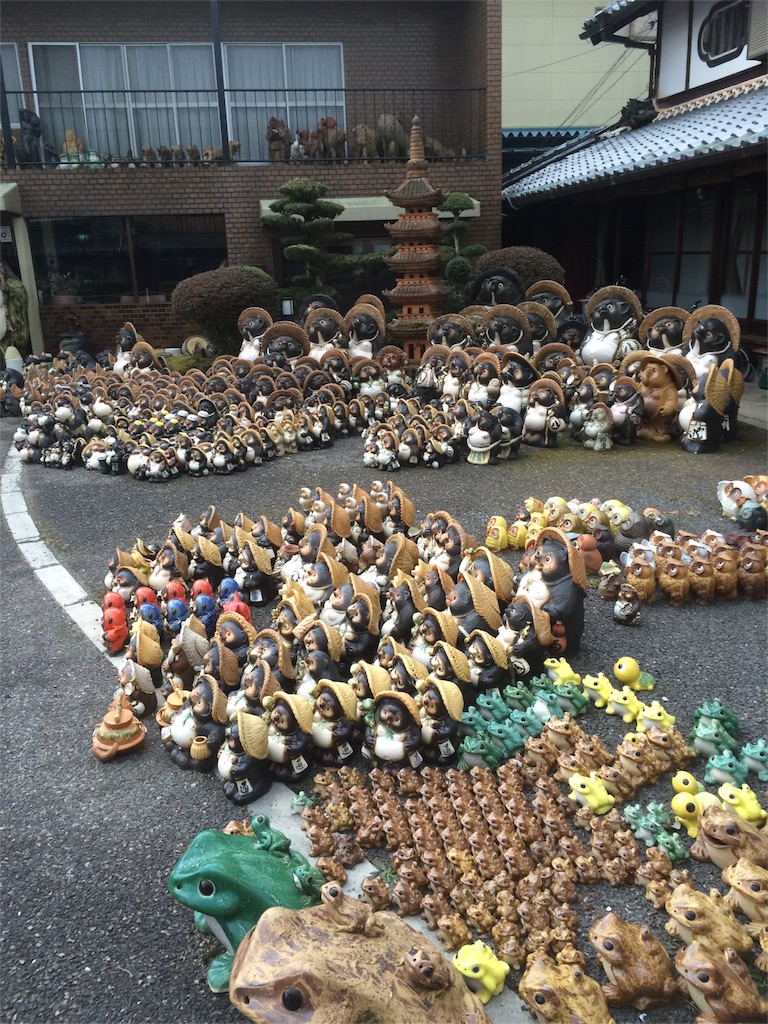 f:id:sandonigifu:20160307071001j:image f:id:sandonigifu:20160307071001j:image