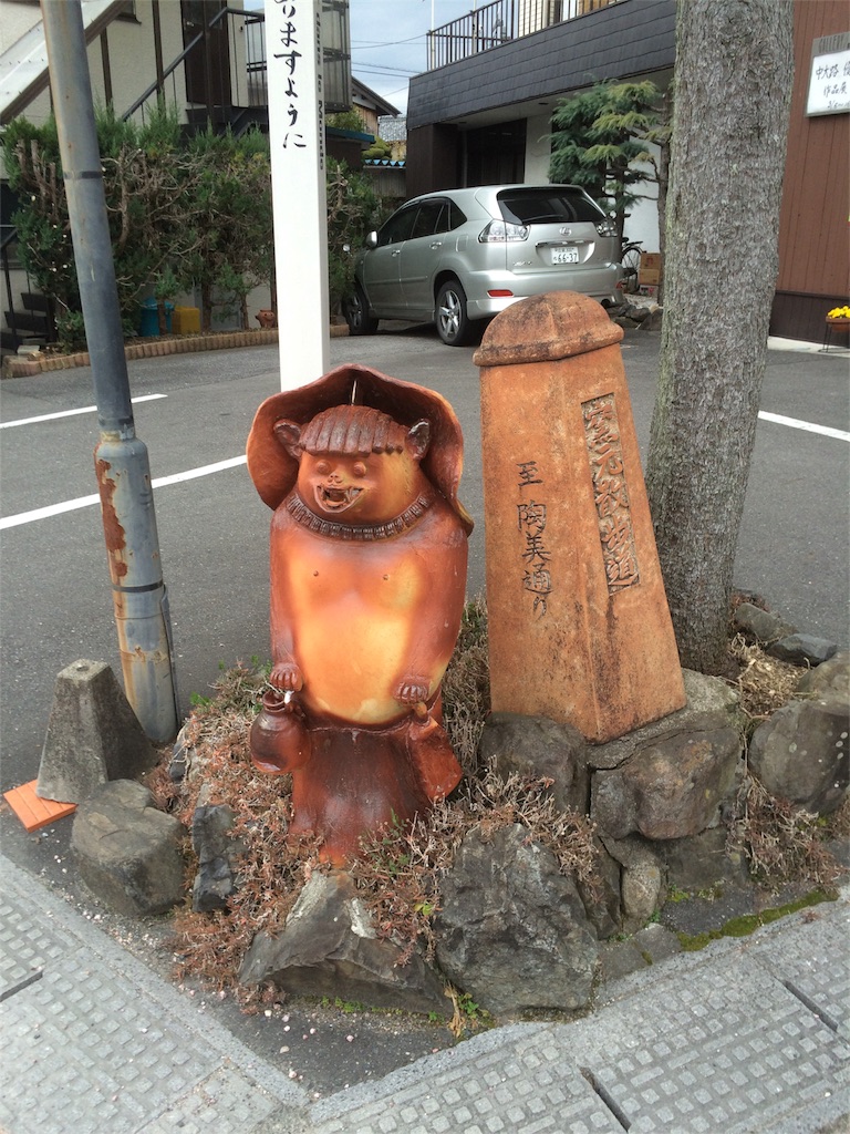 f:id:sandonigifu:20160307094406j:image f:id:sandonigifu:20160307094406j:image