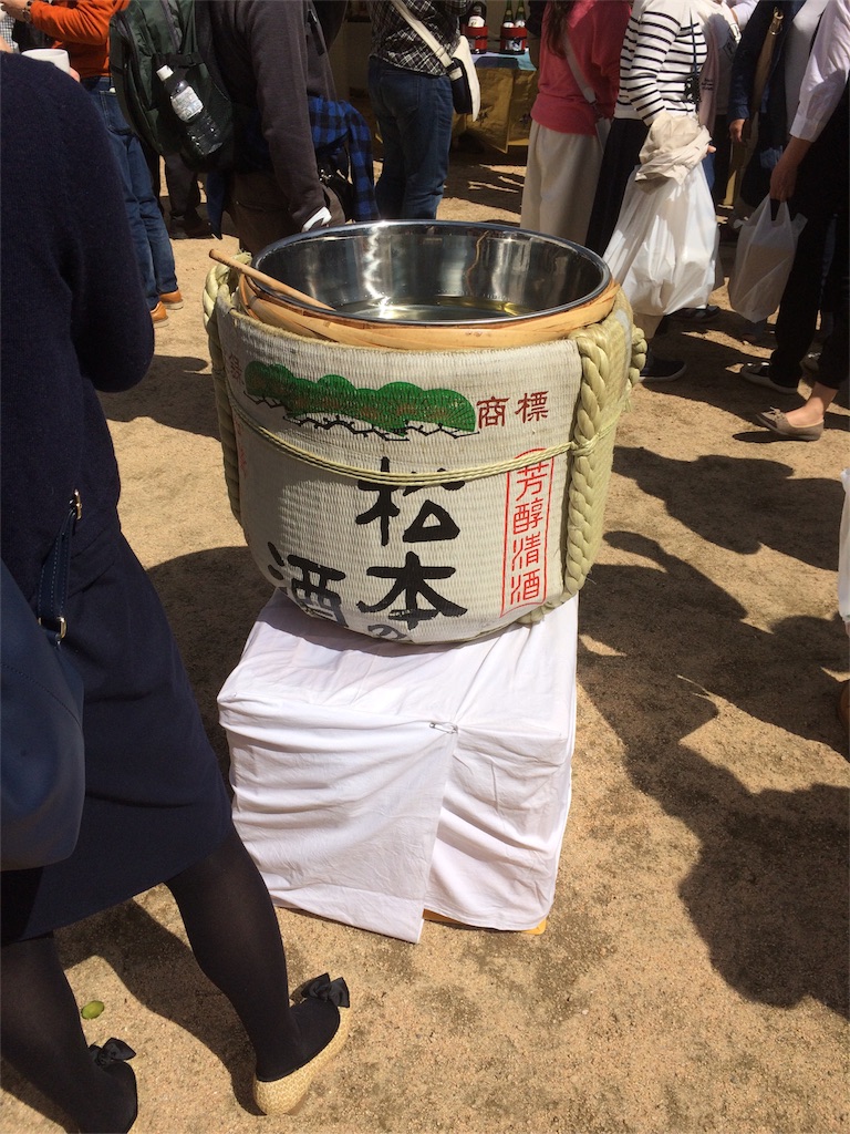 f:id:sandonigifu:20160410092732j:image f:id:sandonigifu:20160410092732j:image