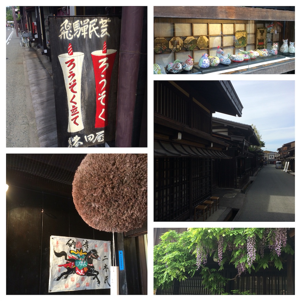 f:id:sandonigifu:20160512061741j:image f:id:sandonigifu:20160512061741j:image