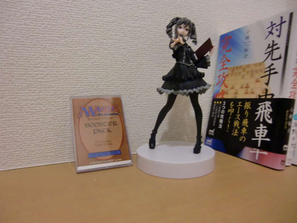 f:id:saniretasu:20160220054000j:plain f:id:saniretasu:20160220054000j:plain