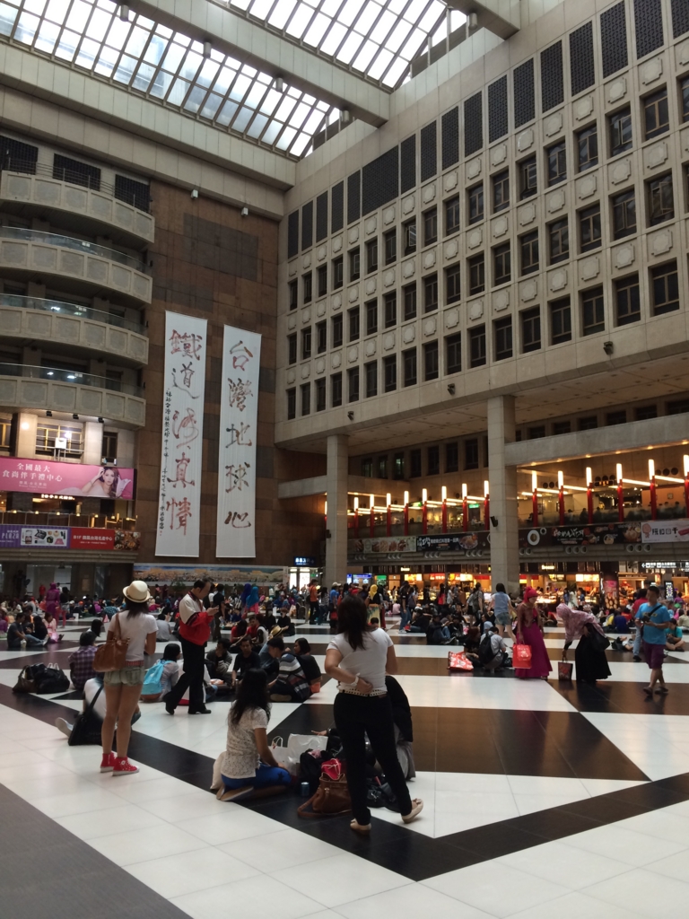 f:id:sankakuichi:20140518115031j:plain f:id:sankakuichi:20140518115031j:plain