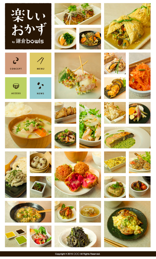 f:id:sankoblog:20160404002333p:plain f:id:sankoblog:20160404002333p:plain