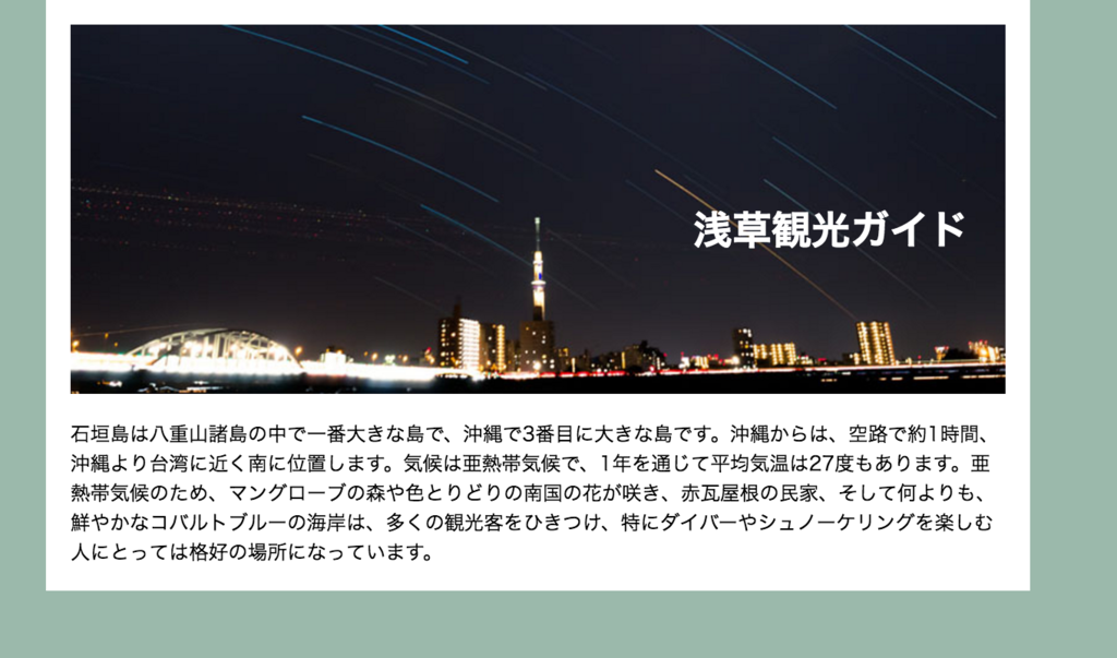 f:id:sankoblog:20160405133736p:plain f:id:sankoblog:20160405133736p:plain