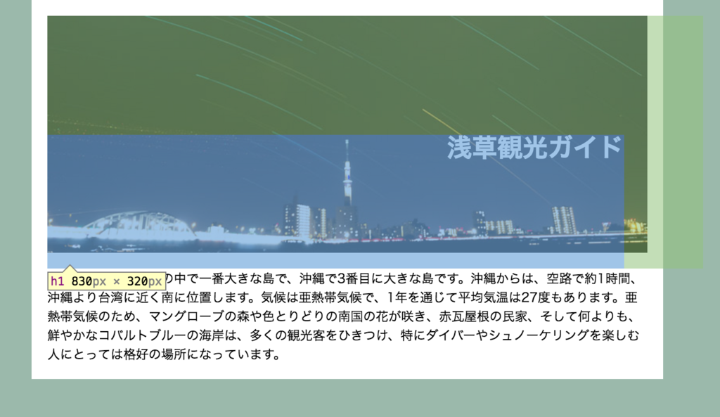 f:id:sankoblog:20160405133804p:plain f:id:sankoblog:20160405133804p:plain