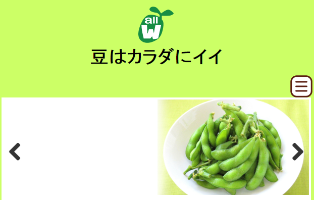 f:id:sankoblog:20160405233631p:plain f:id:sankoblog:20160405233631p:plain