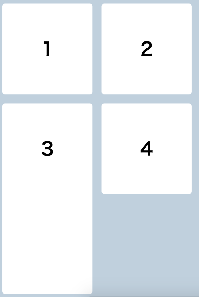 f:id:sankoblog:20160718161525p:plain f:id:sankoblog:20160718161525p:plain