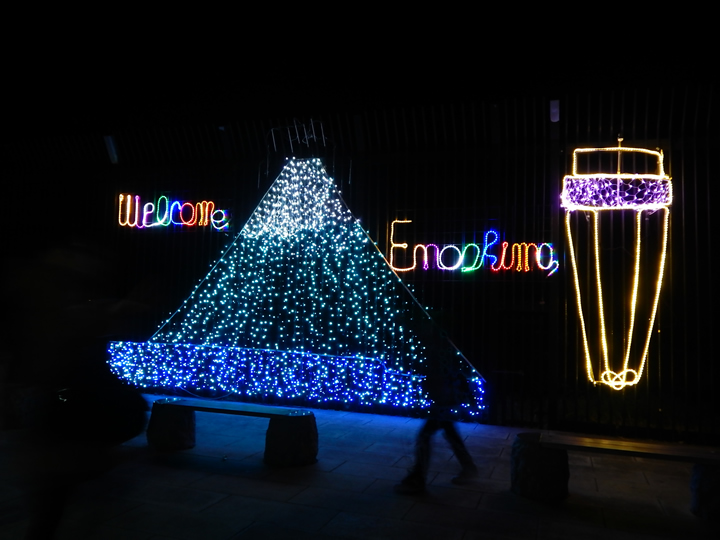 f:id:sanposstaff:20131223153304j:plain f:id:sanposstaff:20131223153304j:plain