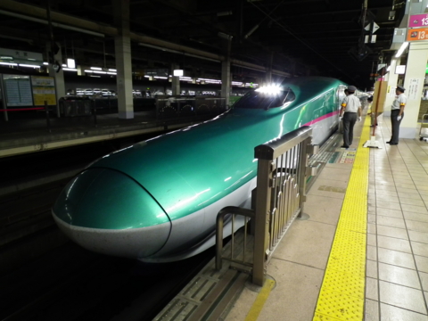 f:id:sanraku2:20100720182053j:image f:id:sanraku2:20100720182053j:image