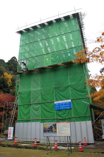 f:id:sanraku2:20111128081913j:image:h510 f:id:sanraku2:20111128081913j:image:h510