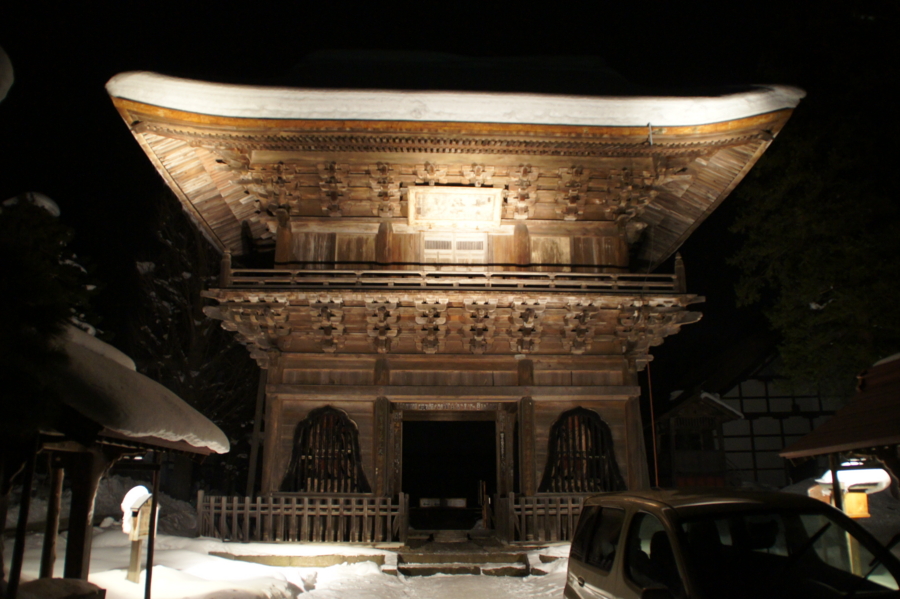 f:id:sanraku2:20120121185354j:image:w600 f:id:sanraku2:20120121185354j:image:w600
