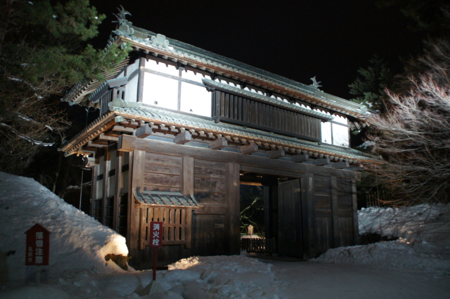 f:id:sanraku2:20120121193748j:image:w600 f:id:sanraku2:20120121193748j:image:w600