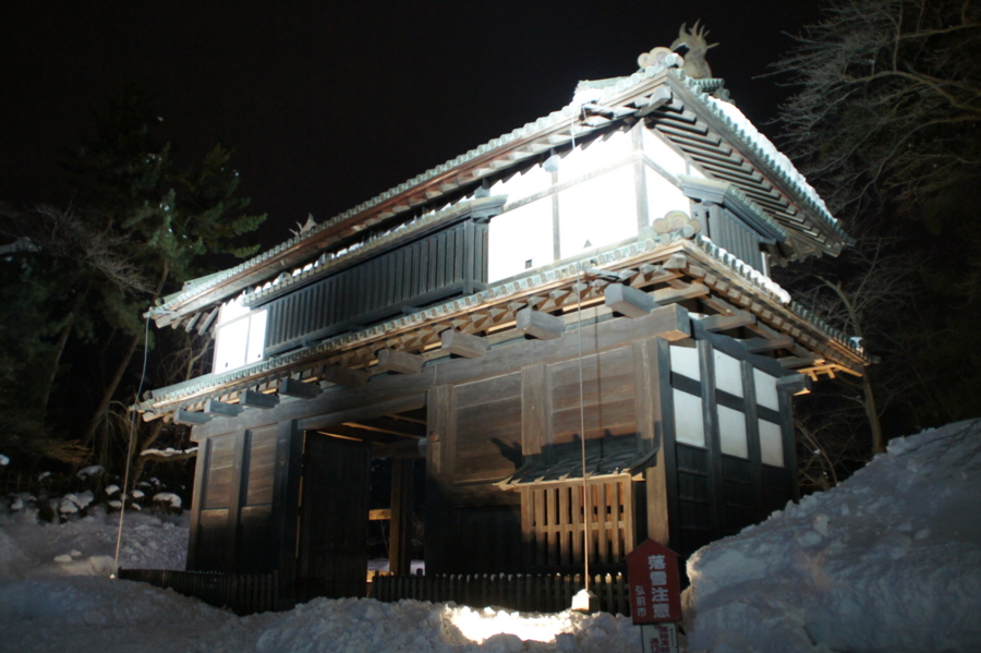 f:id:sanraku2:20120121200847j:image:w600 f:id:sanraku2:20120121200847j:image:w600