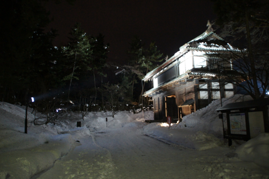 f:id:sanraku2:20120121200914j:image:w600 f:id:sanraku2:20120121200914j:image:w600