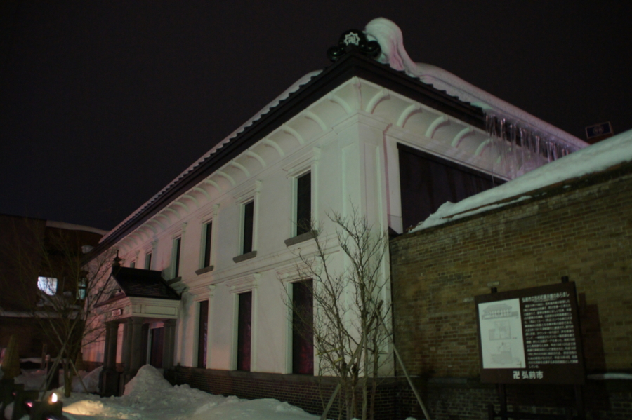 f:id:sanraku2:20120121202646j:image:w600 f:id:sanraku2:20120121202646j:image:w600