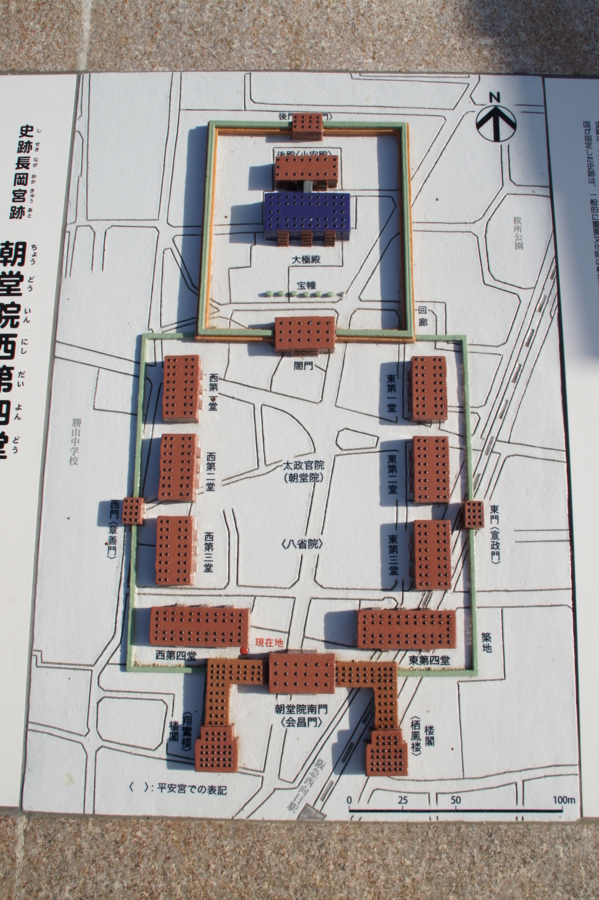 f:id:sanraku2:20120428074230j:image:h600 f:id:sanraku2:20120428074230j:image:h600