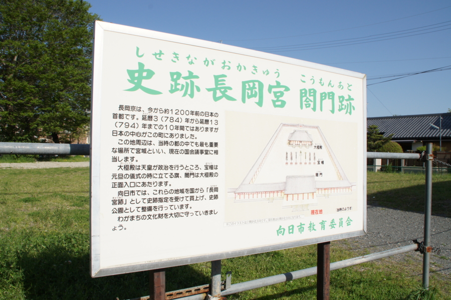 f:id:sanraku2:20120428075142j:image:w600 f:id:sanraku2:20120428075142j:image:w600