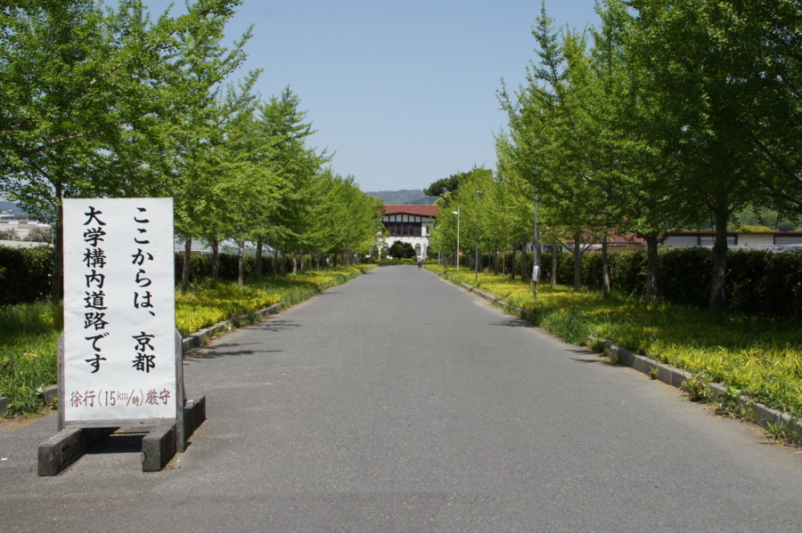 f:id:sanraku2:20120428115134j:image:w600 f:id:sanraku2:20120428115134j:image:w600