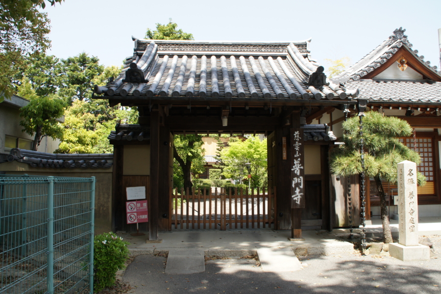 f:id:sanraku2:20120428122112j:image:w600 f:id:sanraku2:20120428122112j:image:w600