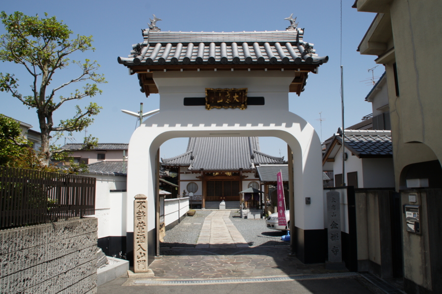 f:id:sanraku2:20120428133311j:image:w660 f:id:sanraku2:20120428133311j:image:w660