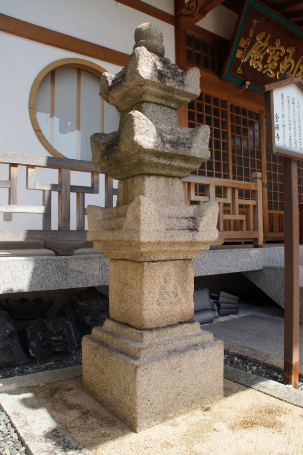 f:id:sanraku2:20120428133523j:image:h600 f:id:sanraku2:20120428133523j:image:h600