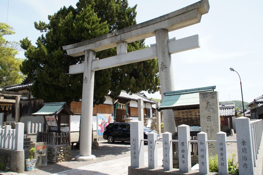 f:id:sanraku2:20120429110024j:image:w600 f:id:sanraku2:20120429110024j:image:w600