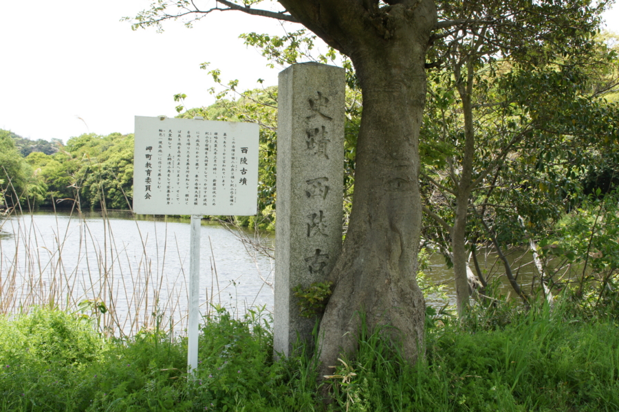 f:id:sanraku2:20120429122045j:image:w600 f:id:sanraku2:20120429122045j:image:w600