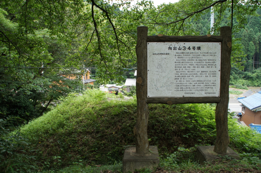 f:id:sanraku2:20120715113414j:image:w600 f:id:sanraku2:20120715113414j:image:w600