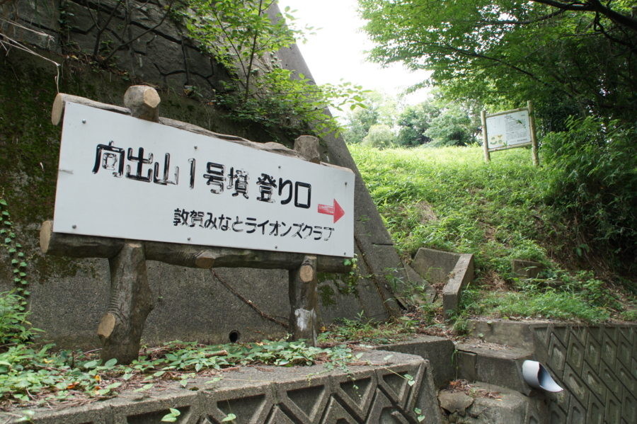 f:id:sanraku2:20120715114850j:image:w600 f:id:sanraku2:20120715114850j:image:w600
