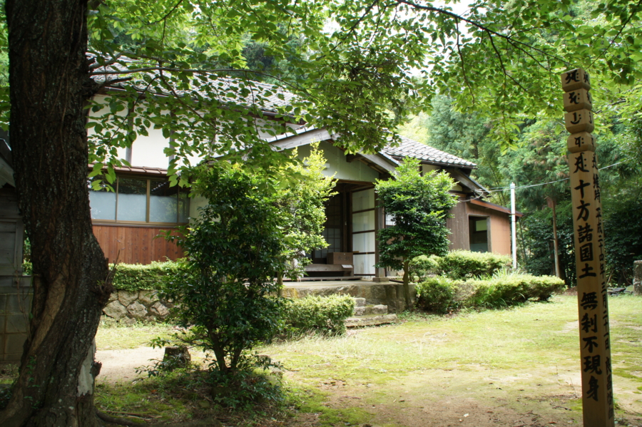 f:id:sanraku2:20120715121008j:image:w600 f:id:sanraku2:20120715121008j:image:w600