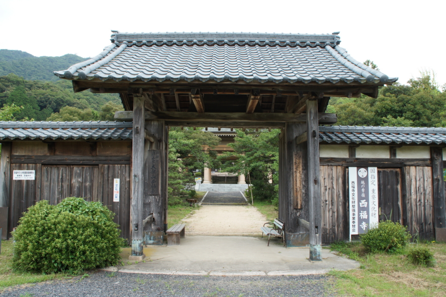 f:id:sanraku2:20120715124331j:image:w600 f:id:sanraku2:20120715124331j:image:w600