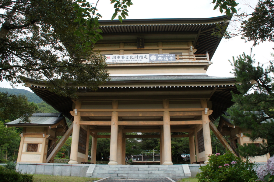 f:id:sanraku2:20120715124400j:image:w600 f:id:sanraku2:20120715124400j:image:w600