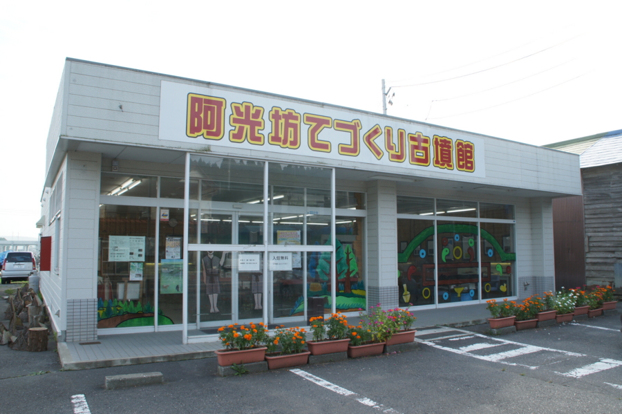 f:id:sanraku2:20120825161444j:image:w600 f:id:sanraku2:20120825161444j:image:w600