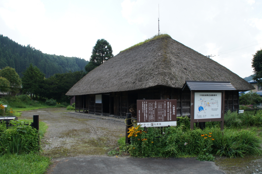 f:id:sanraku2:20120826141940j:image:w600 f:id:sanraku2:20120826141940j:image:w600