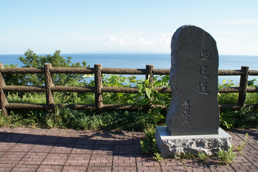 f:id:sanraku2:20120827161401j:image:w600 f:id:sanraku2:20120827161401j:image:w600