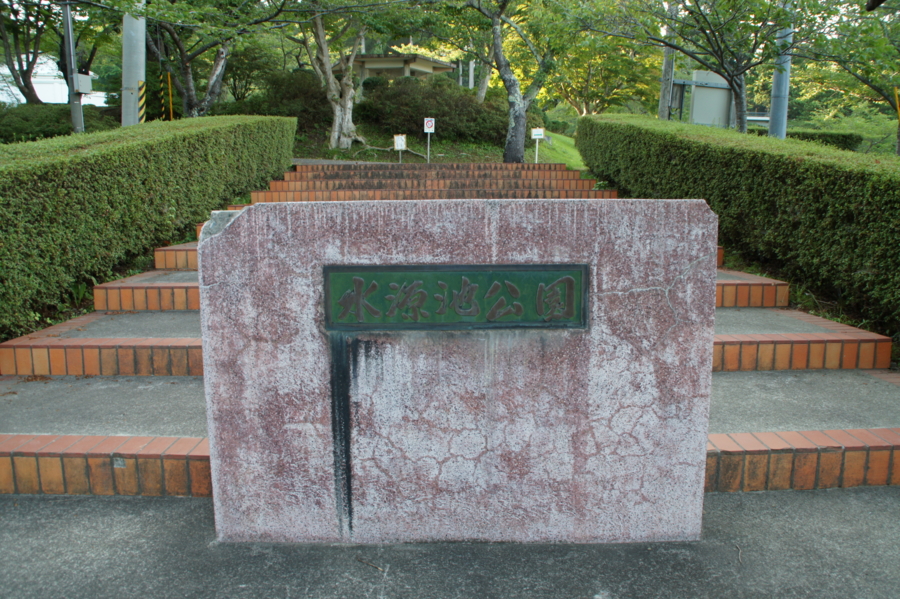 f:id:sanraku2:20120827165937j:image:w600 f:id:sanraku2:20120827165937j:image:w600
